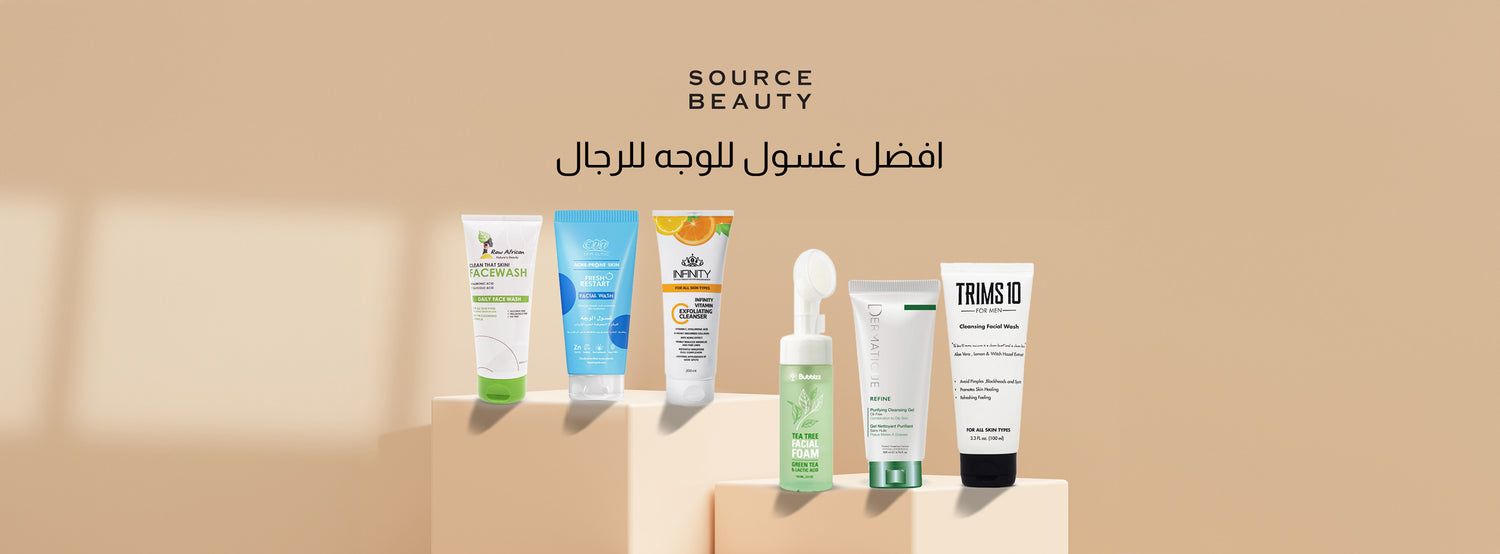 أفضل غسول للوجه للرجل 