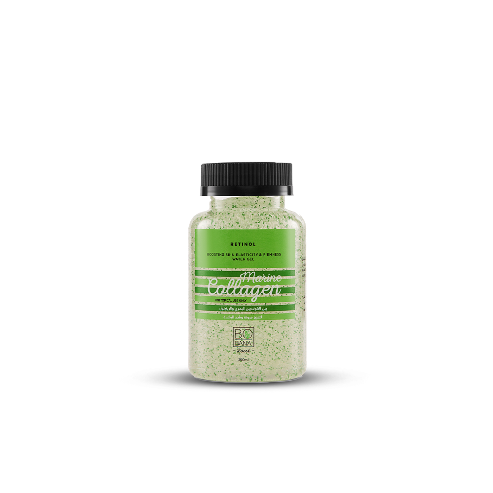 چل الريتينول والكولاچين البحري
