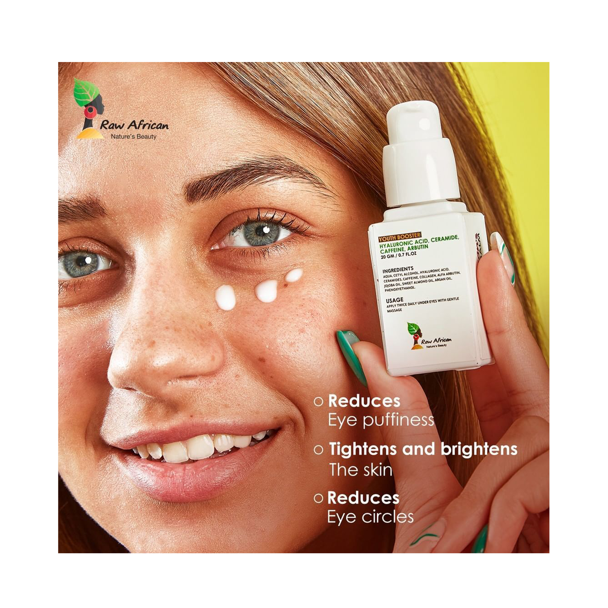 آي بالم-كريم عين