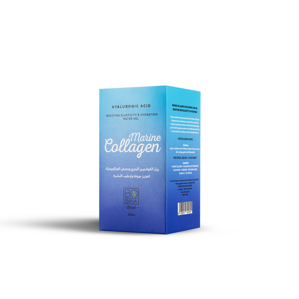 چل الكولاچين البحري وحمض الهيالورونيك