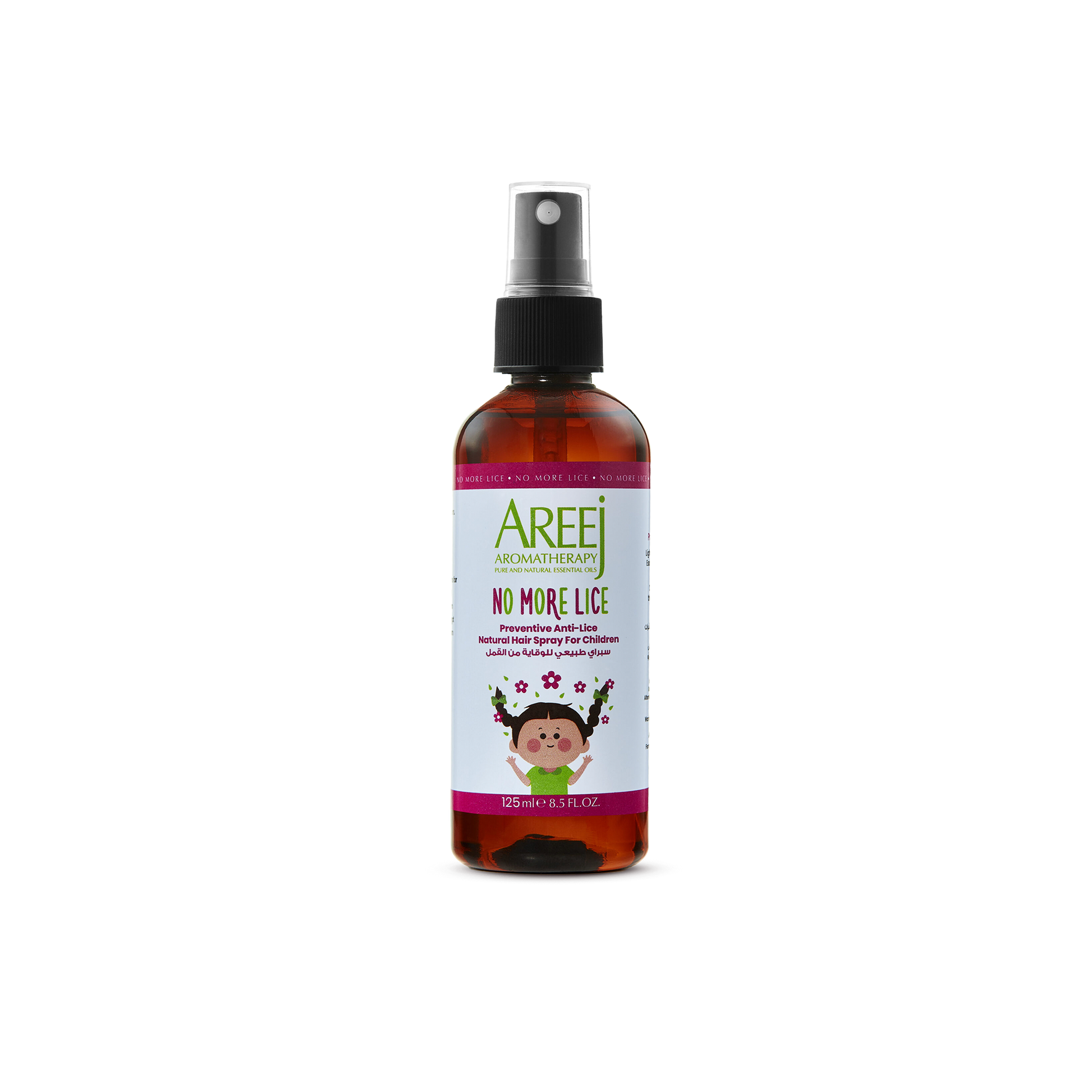 Source Beauty No More Lice Spray Areej Aromatherapy Hair Healing Treatments Sprays Wellbeing