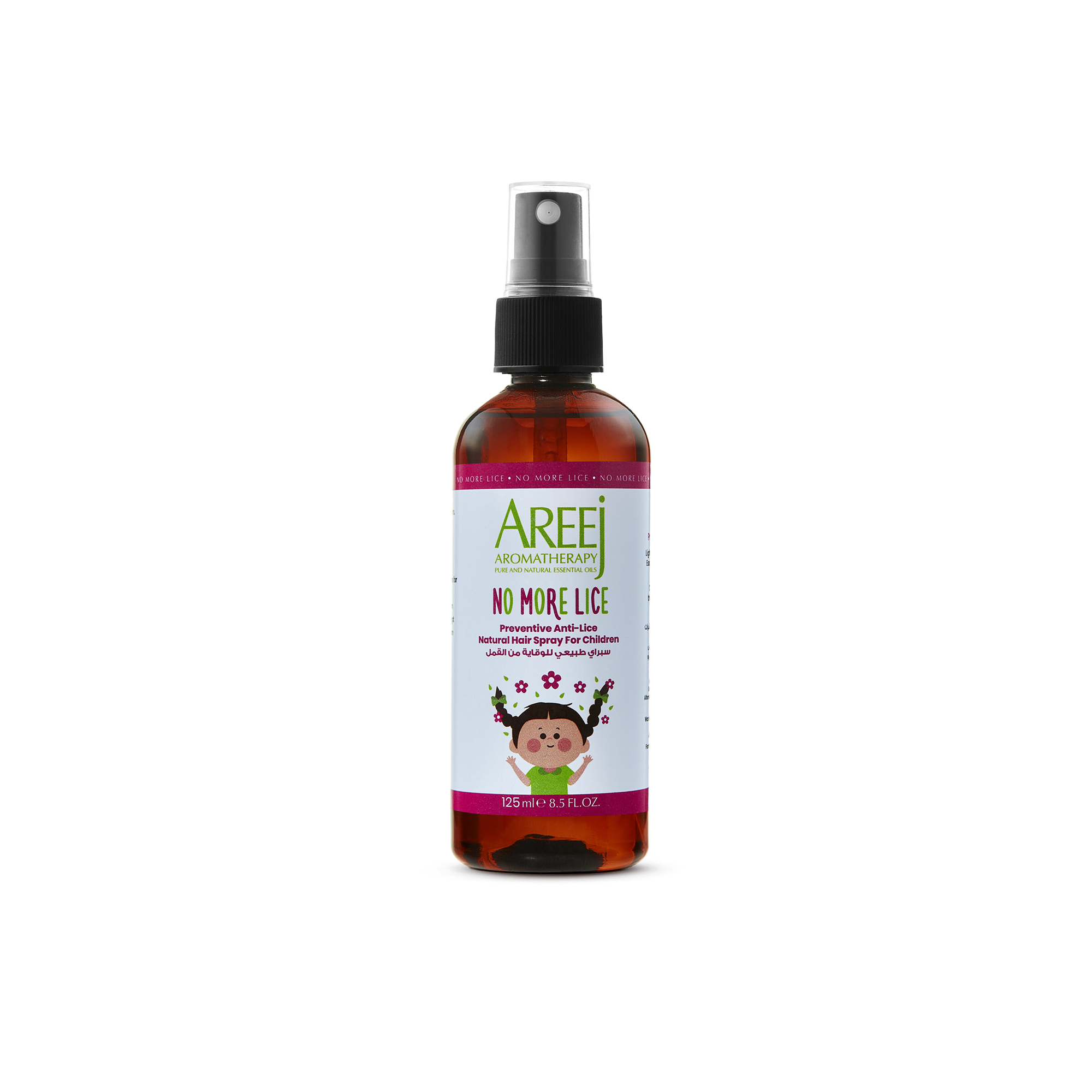 Source Beauty No More Lice Spray Areej Aromatherapy Hair Healing Treatments Sprays Wellbeing