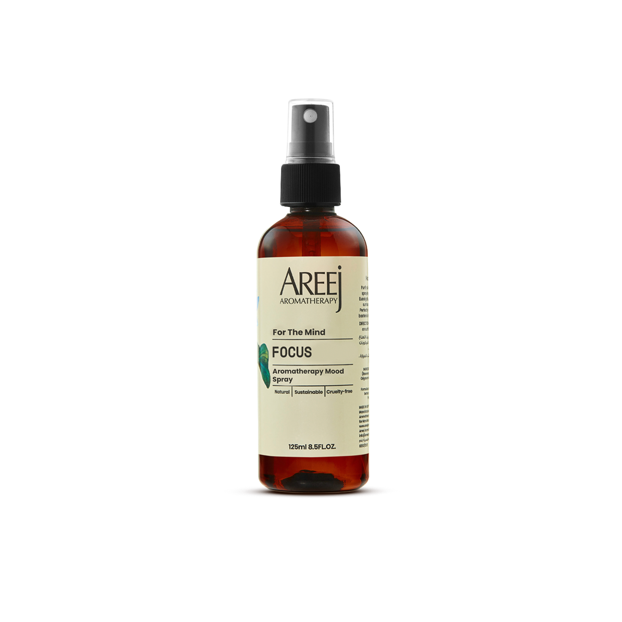 Source Beauty Focus For The Mind Areej Aromatherapy Healing Treatments Sprays Wellbeing