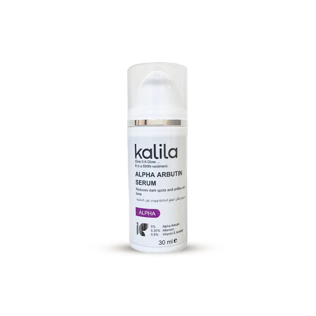 سيروم الألفا أربوتين