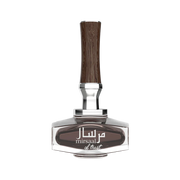 برفان مرسال أوف تراست