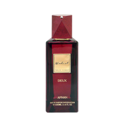 برفان مودست دو فام