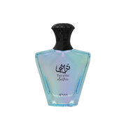 Turathi Electric Perfume