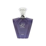 برفان تراثي بلو