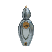 Wisal Perfume