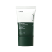 Heartleaf Silky Moisture Sun Cream