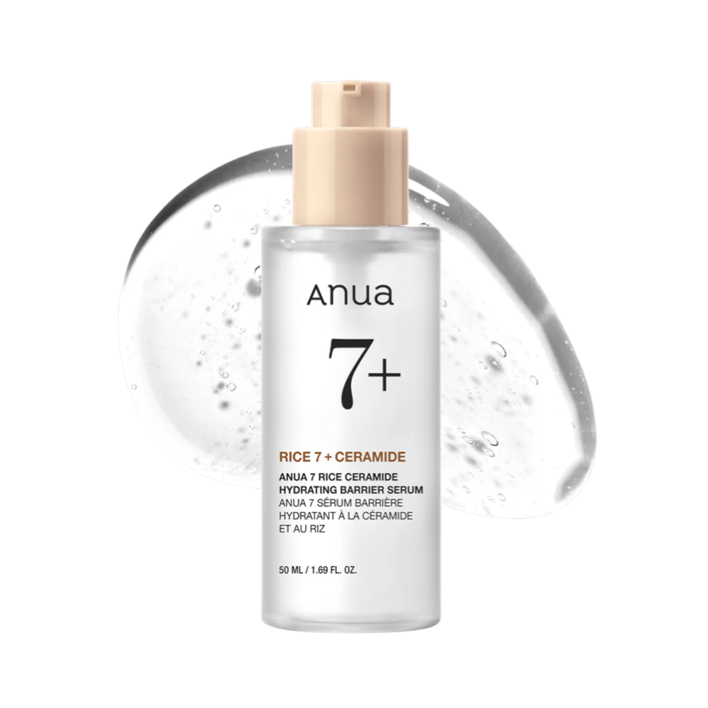 سيرم ريز سيراميد ٧ هيدراتينج بارير