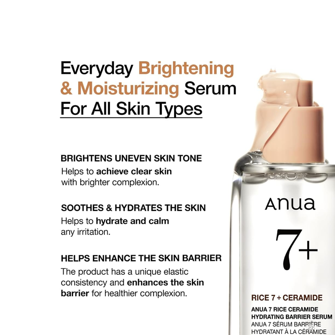 سيرم ريز سيراميد ٧ هيدراتينج بارير