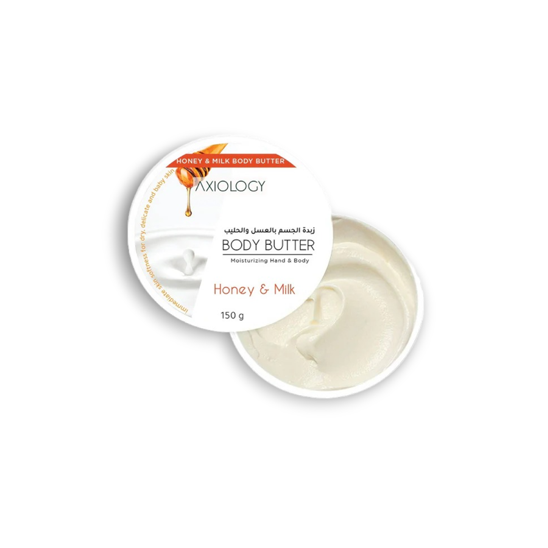 زبدة مرطبة للجسم - بالعسل والحليب
