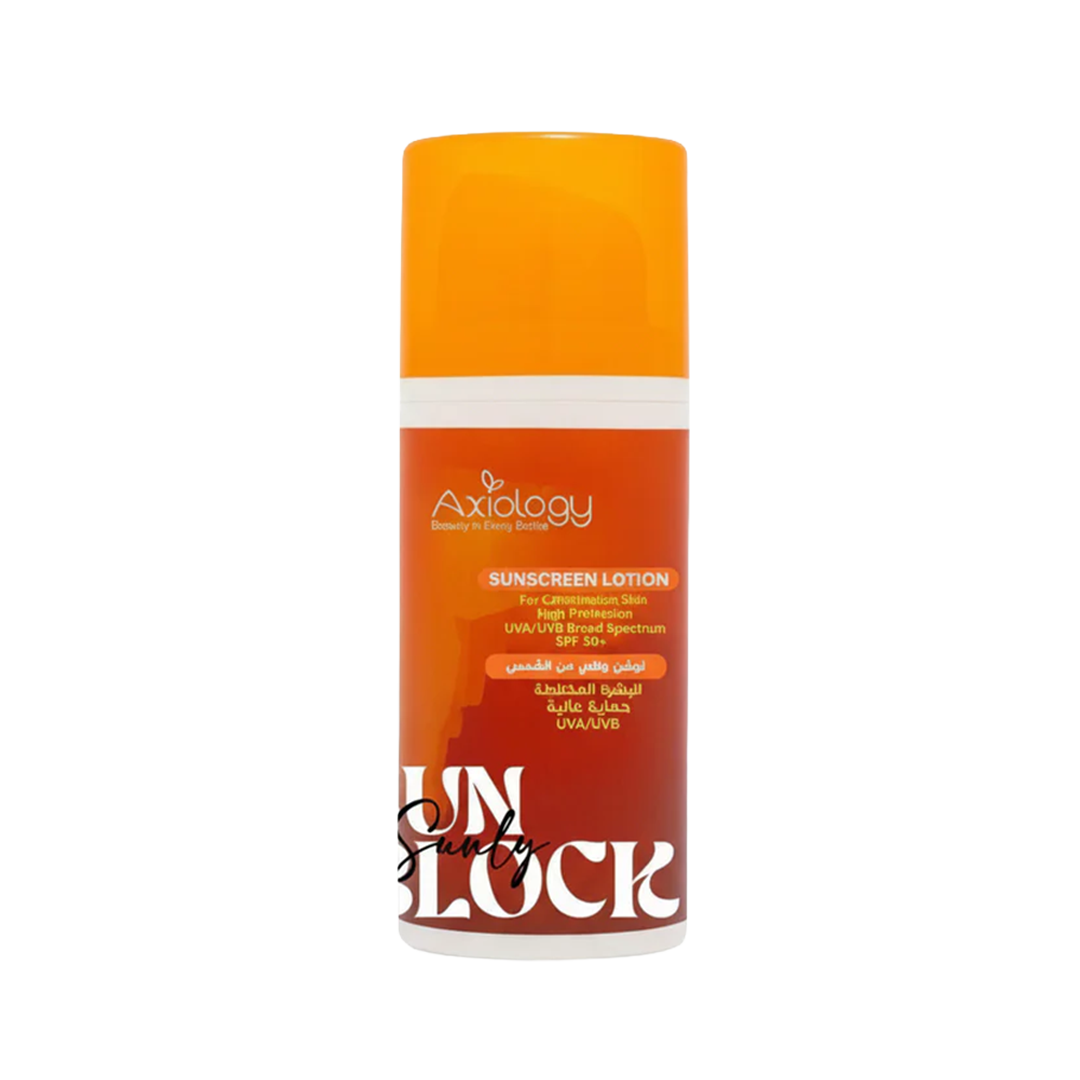 Sunscreen Lotion SPF 50+ for Combination Skin