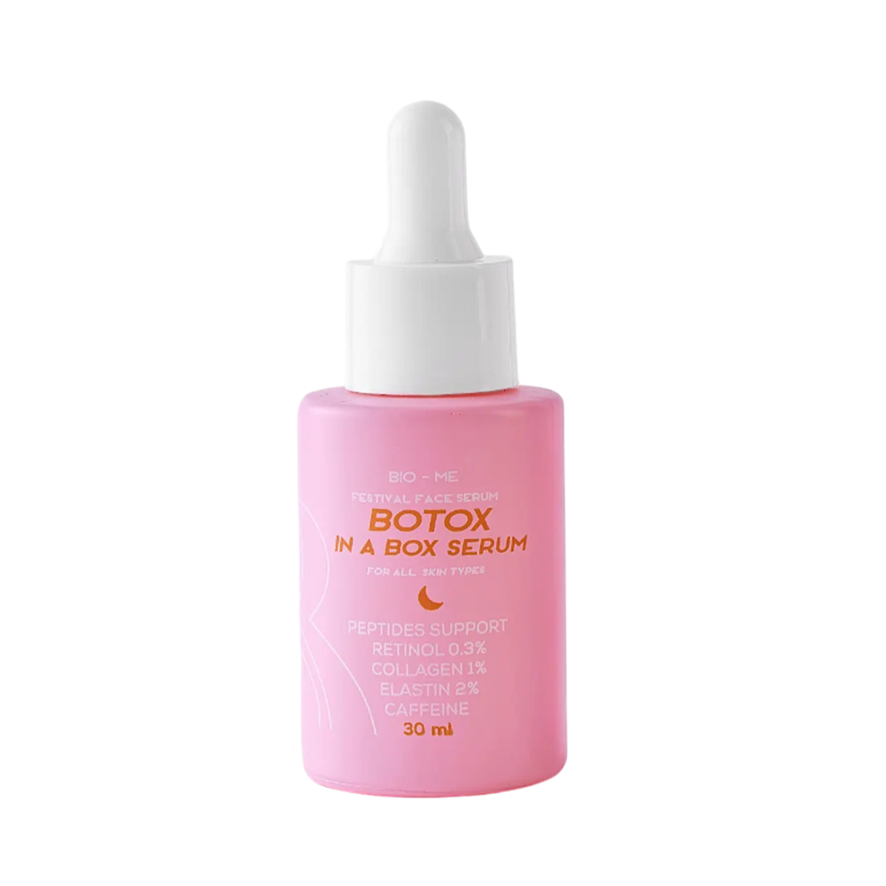 Botoxin A Box Serum