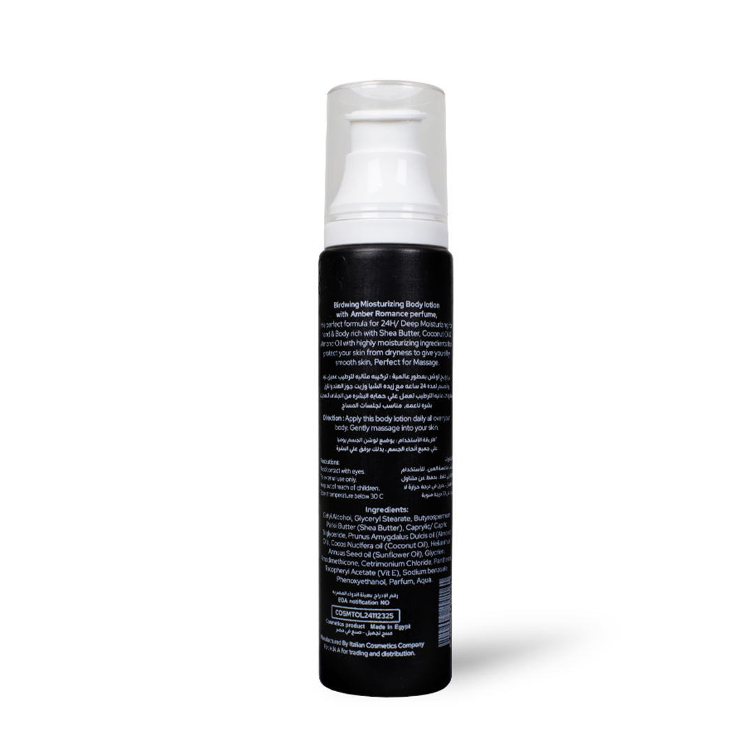 لوشن مرطب للجسم - عنبر رومانس