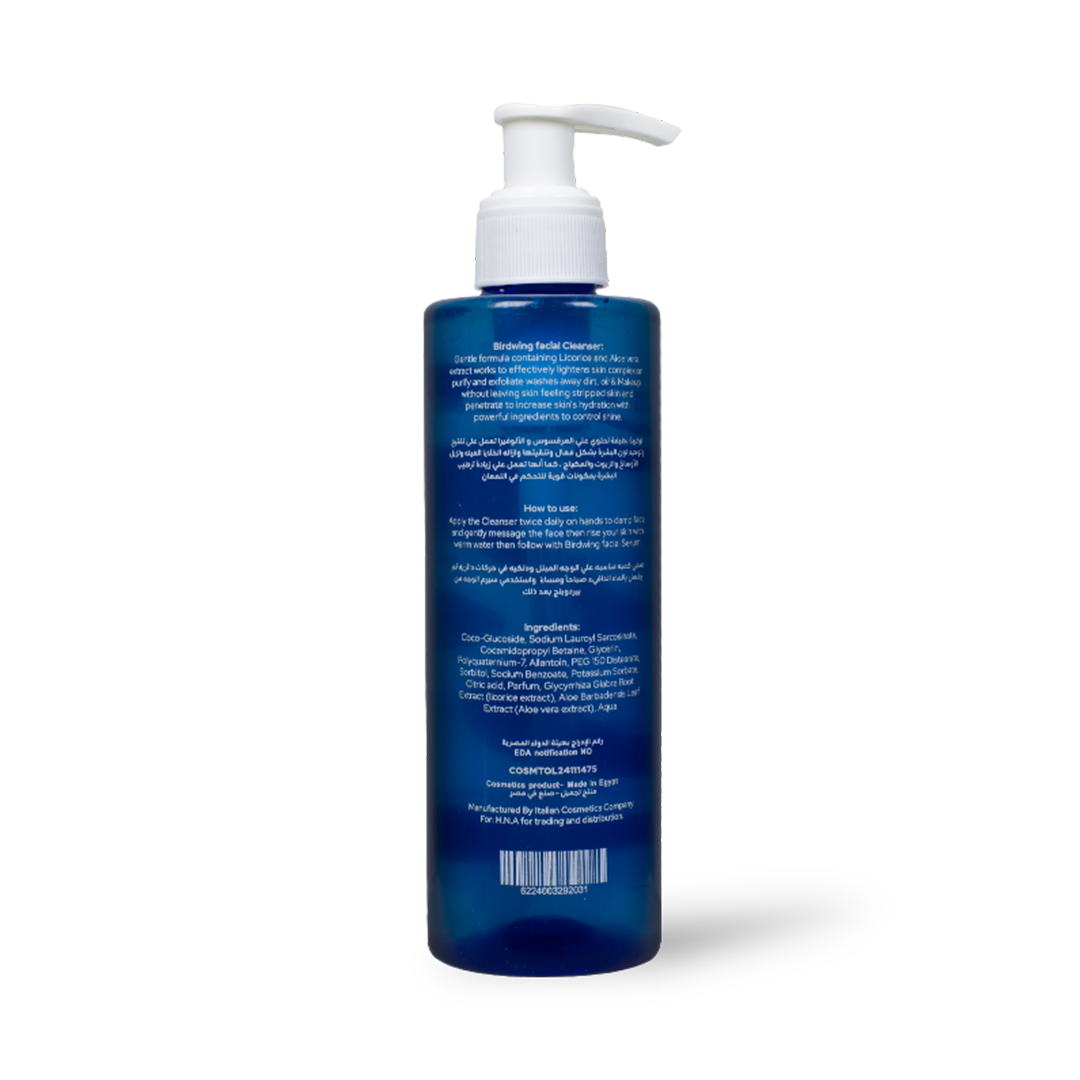 غسول وجه - لجميع أنواع البشرة 