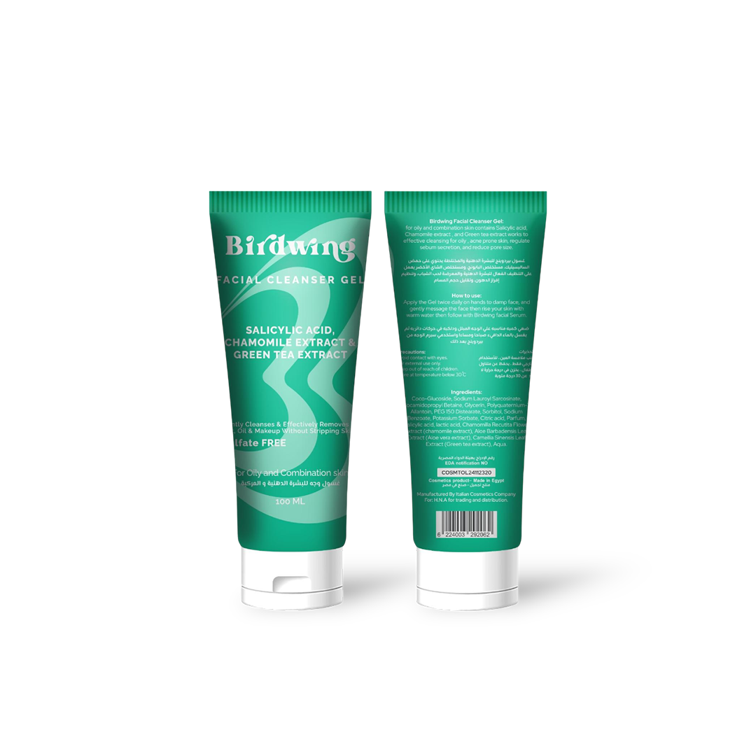 غسول وجه - للبشرة الدهنية