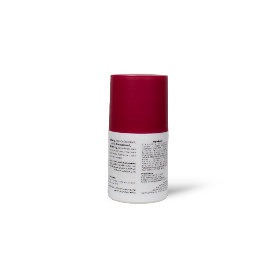 مزيل عرق - بابل جم