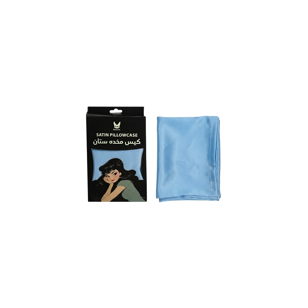 كيس مخدة ستان