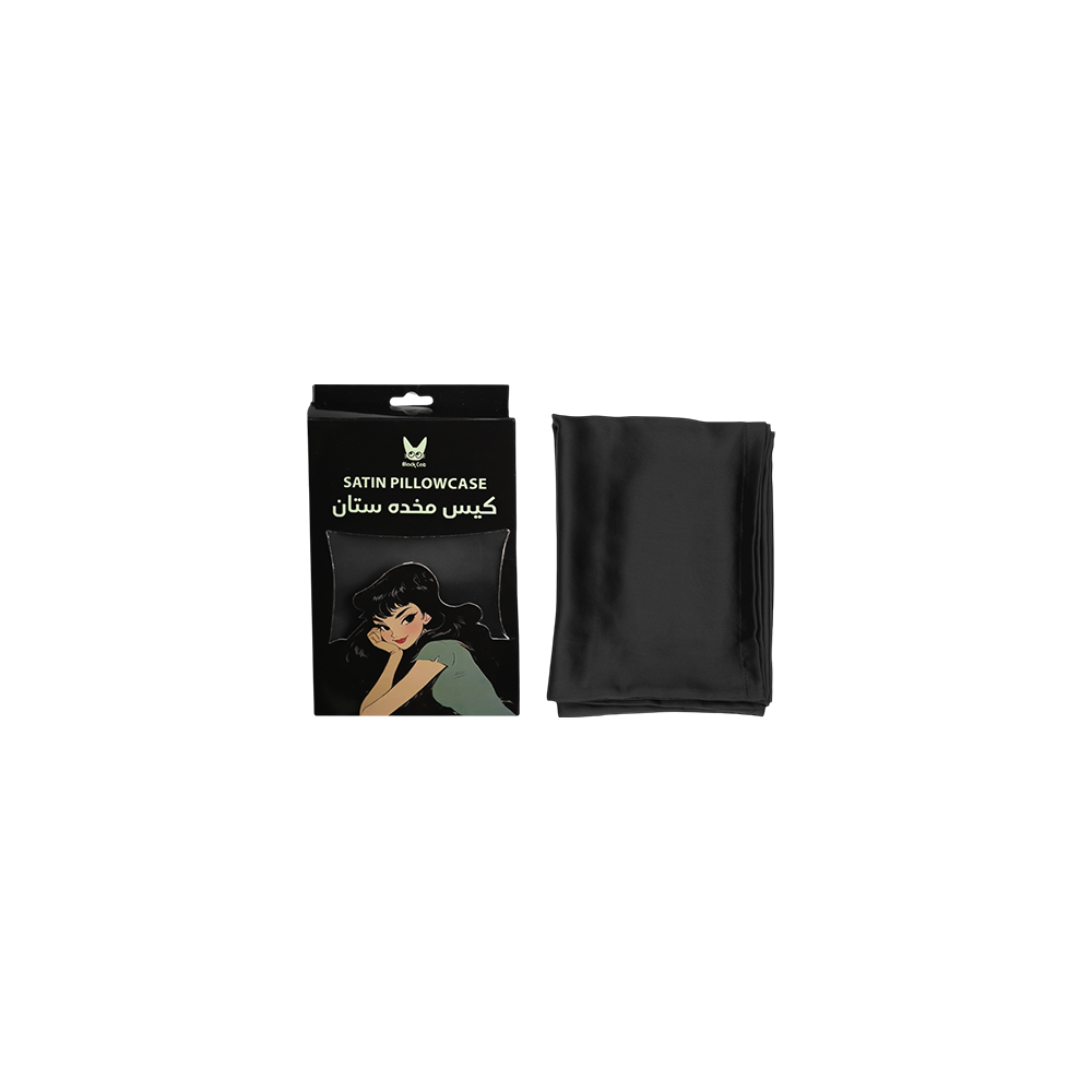 كيس مخدة ستان