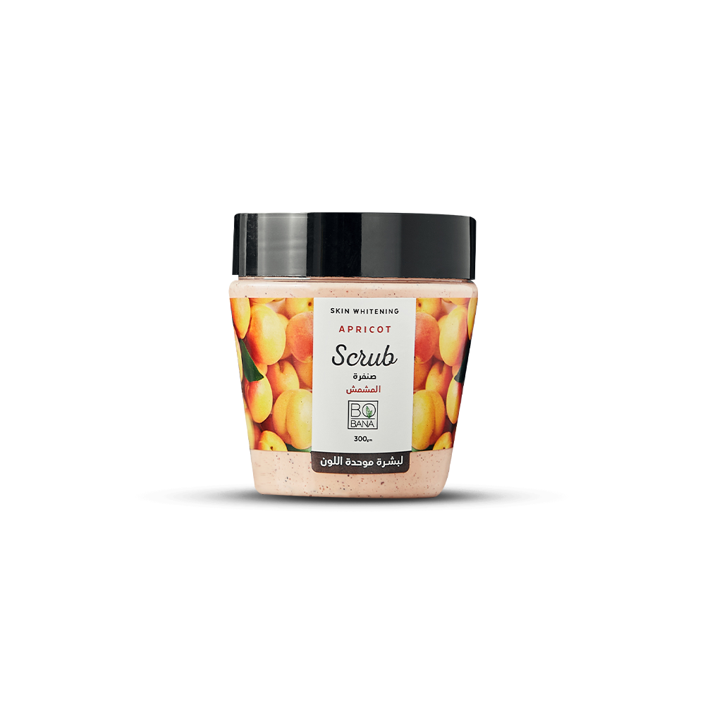سكراب لتفتيح البشرة - بالمشمش