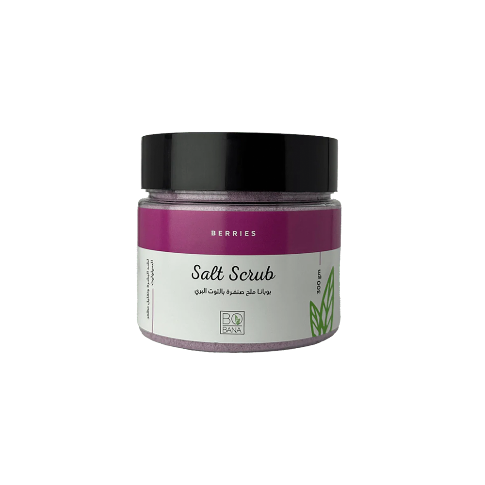 Berries Salt Scrub