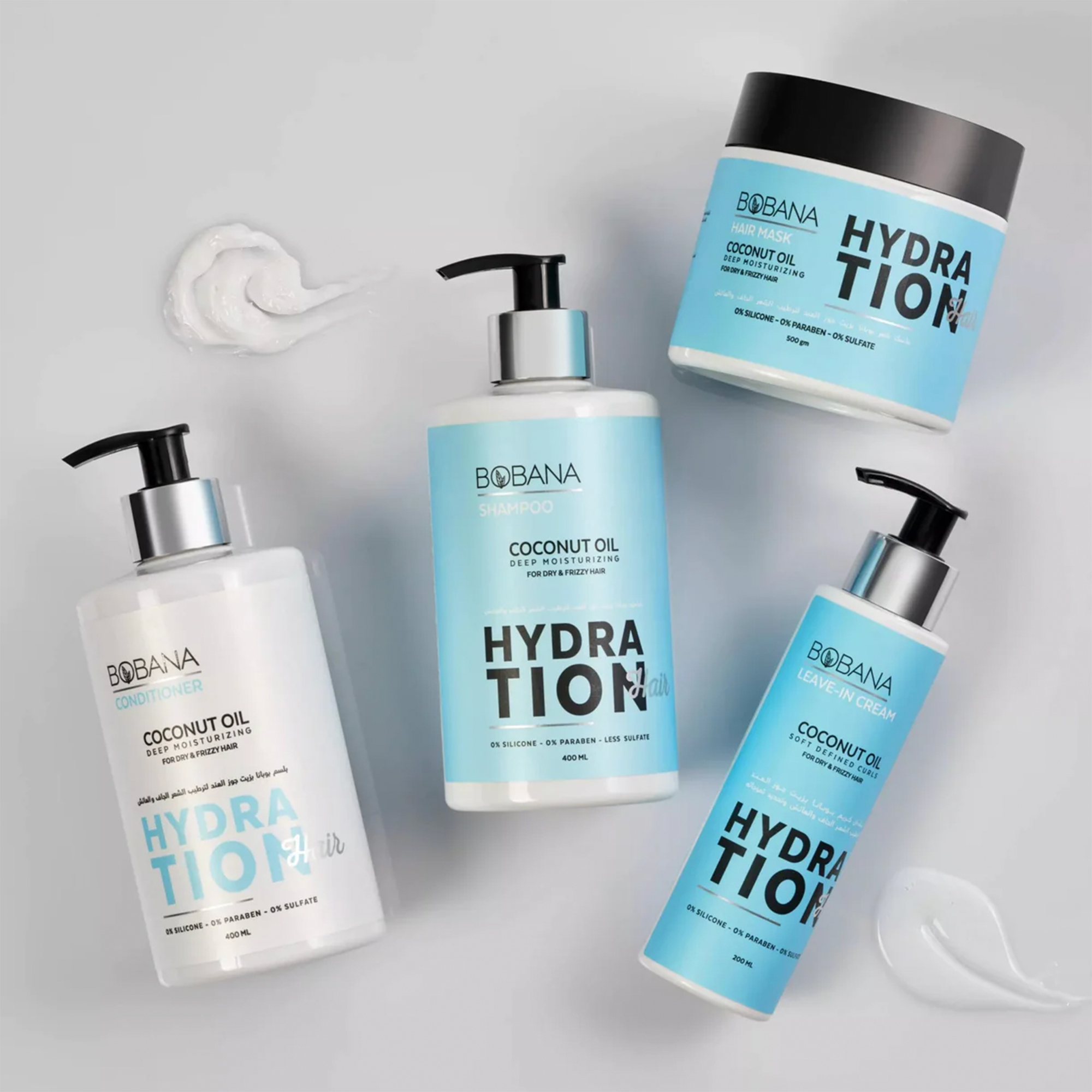 Moisturizing Bundle for Dry & Curly Hair - Coconut Oil