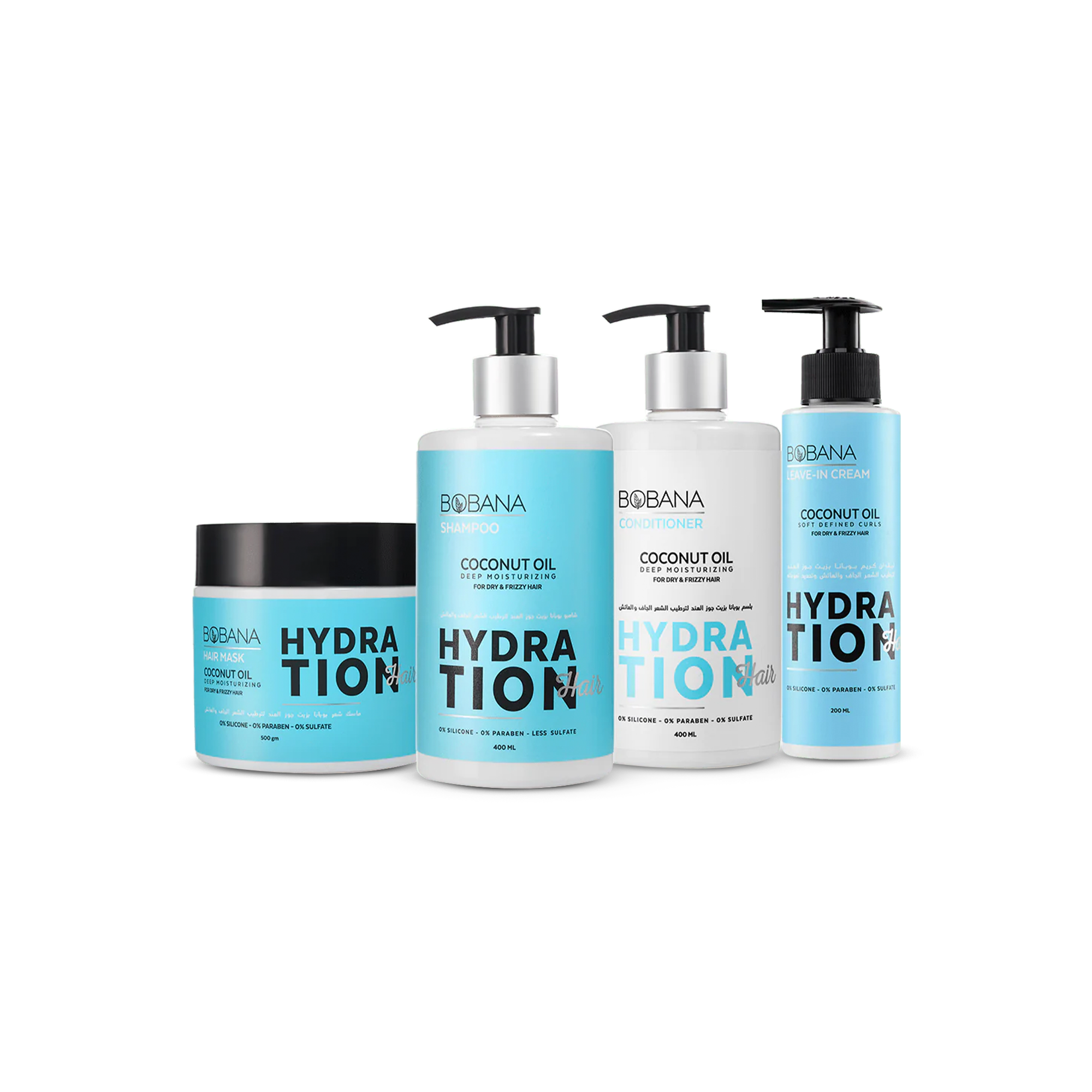 Moisturizing Bundle for Dry & Curly Hair - Coconut Oil