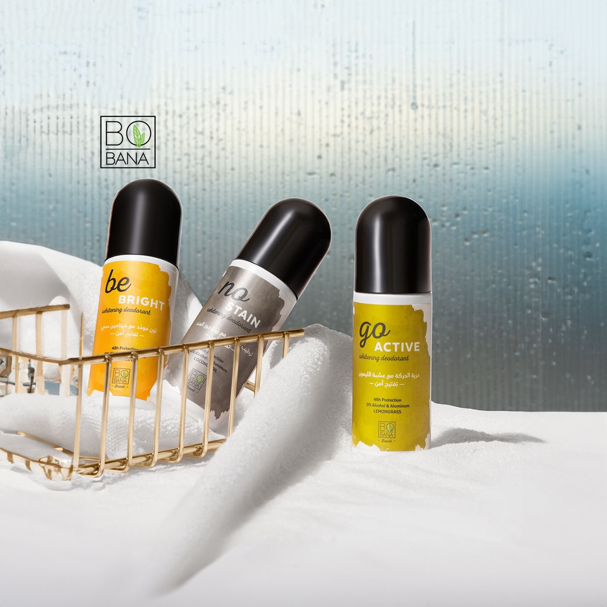 Be Bright Whitening Deodorant