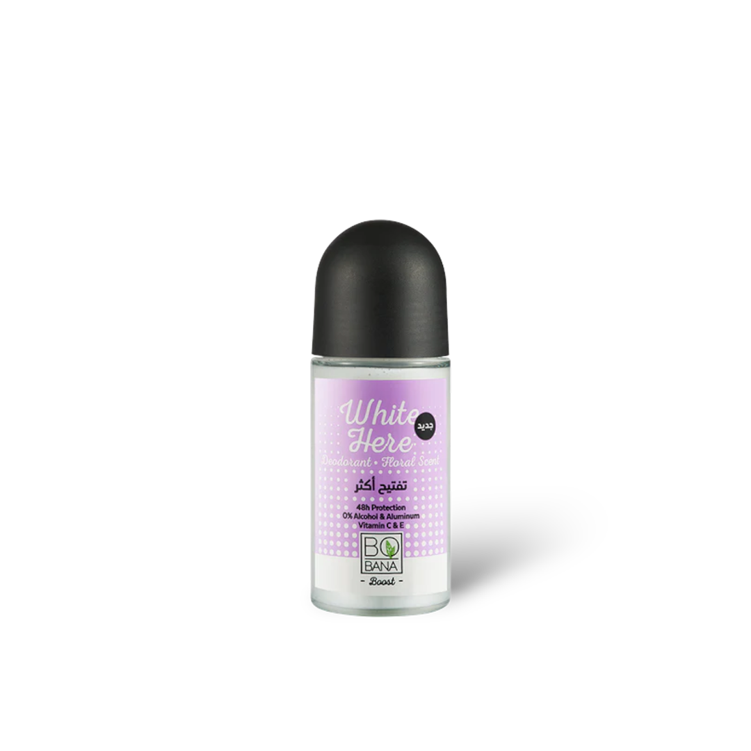 White Here Deodorant With Floral Scent