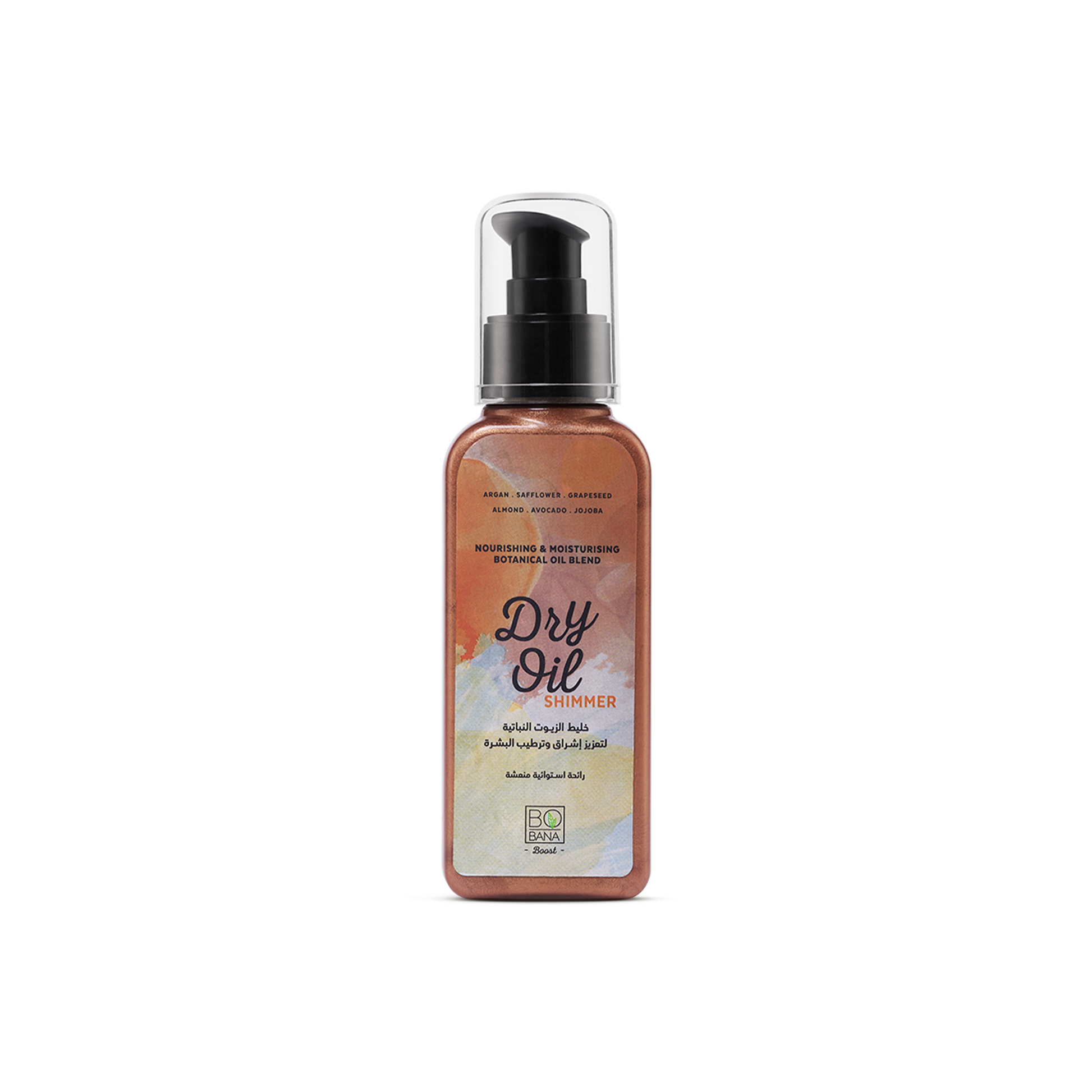 Shimmer Dry Oil 