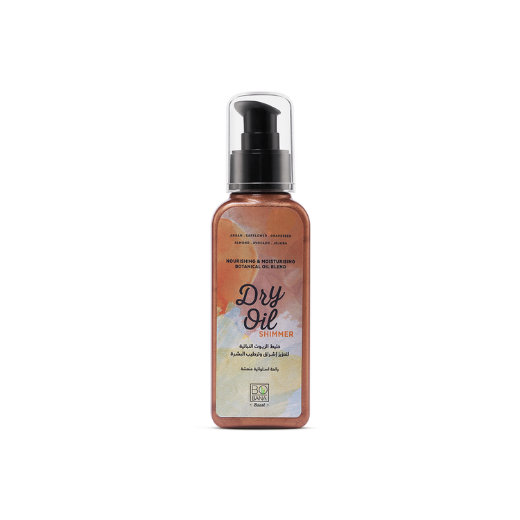 Dry Shimmer Oil