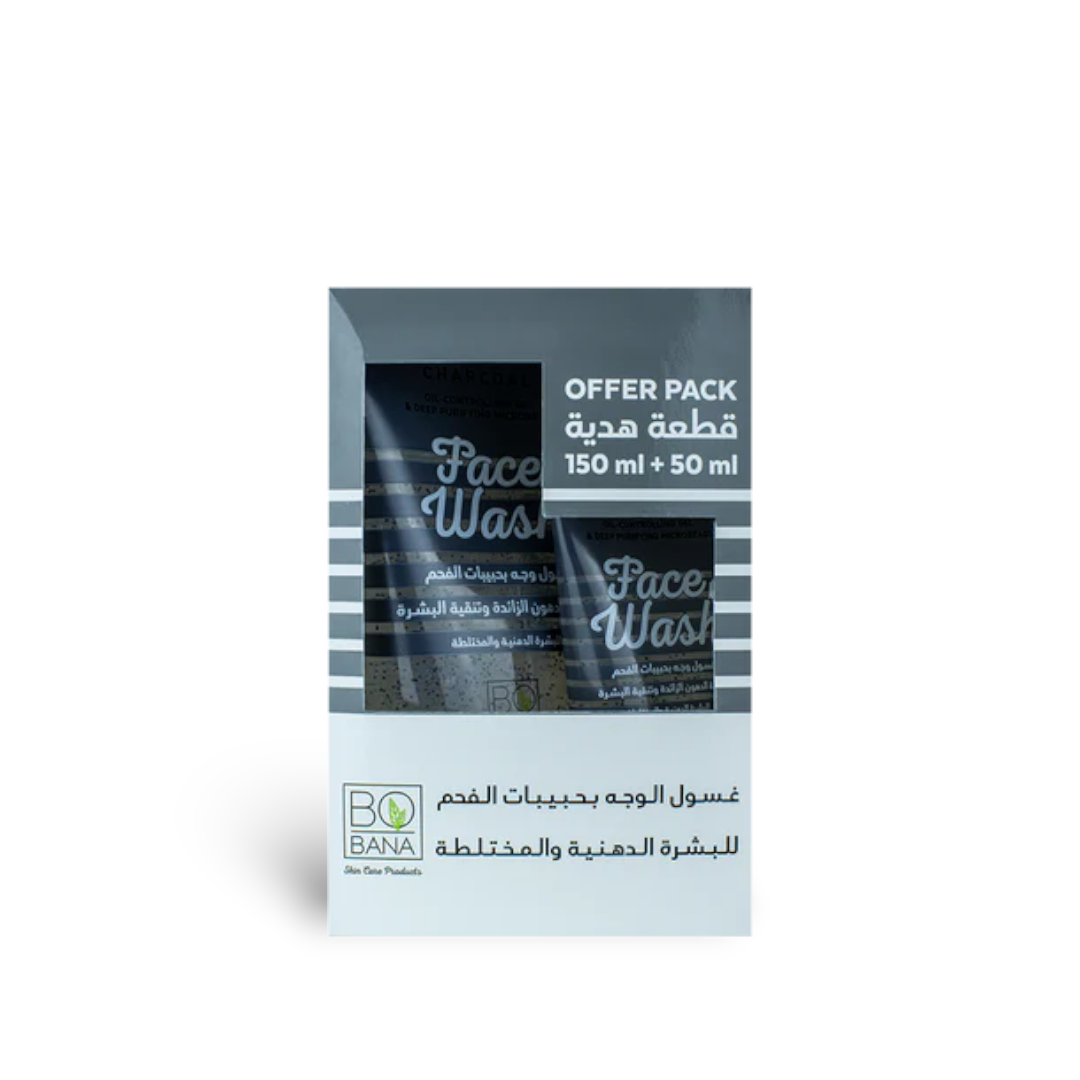 Charcoal Face Wash + 50ml Free