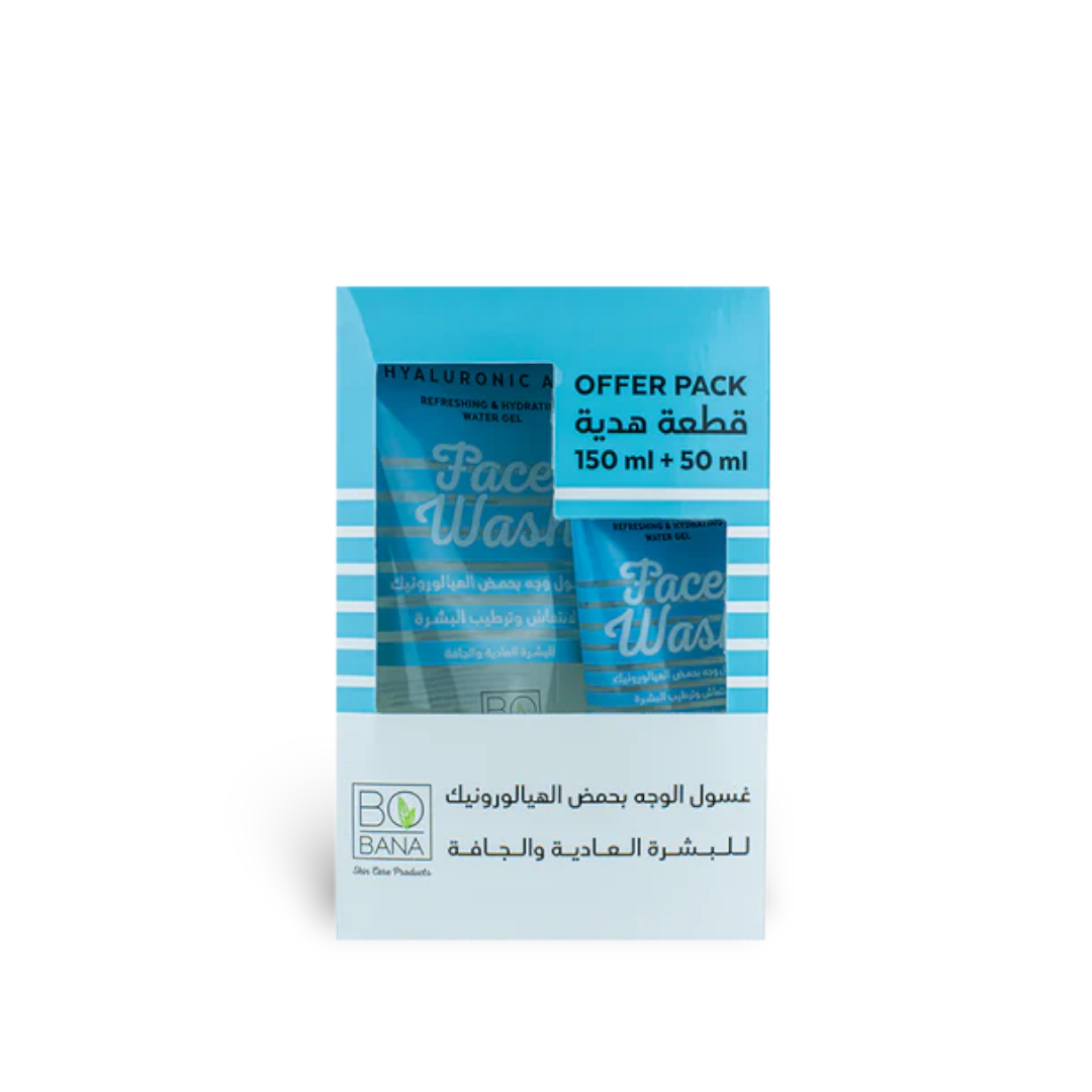 Hyaluronic Acid Face Wash + 50ml Free
