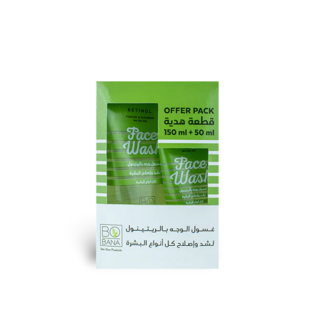 Retinol Face Wash + 50ml Free