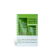 Retinol Face Wash + 50ml Free