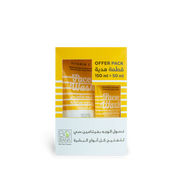 Vitamin C Face Wash + 50ml Free