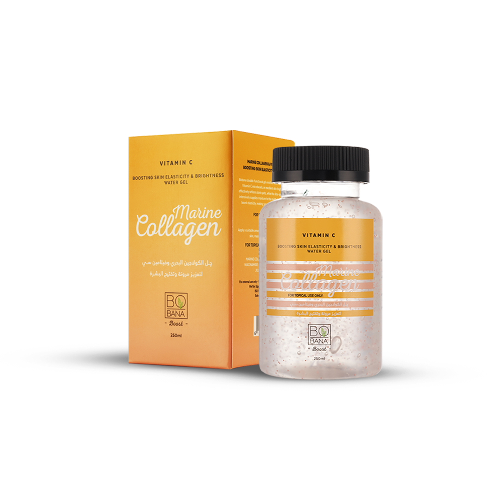 چل الكولاچين البحري وڤيتامين سي