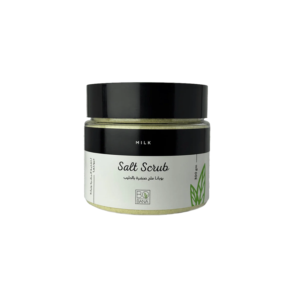 ملح سكراب - بالحليب