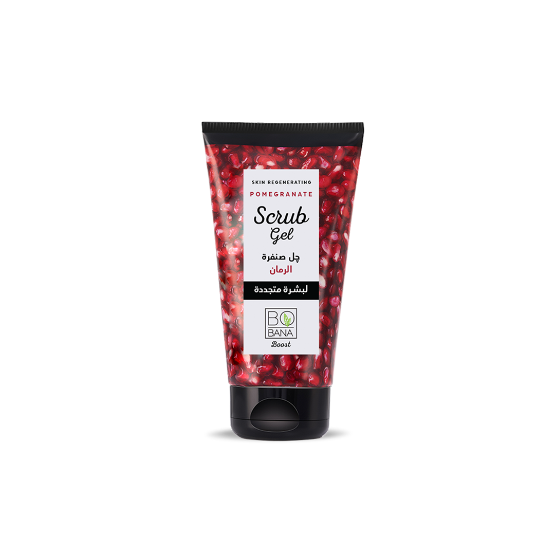 Skin Regenerating Pomegranate Scrub