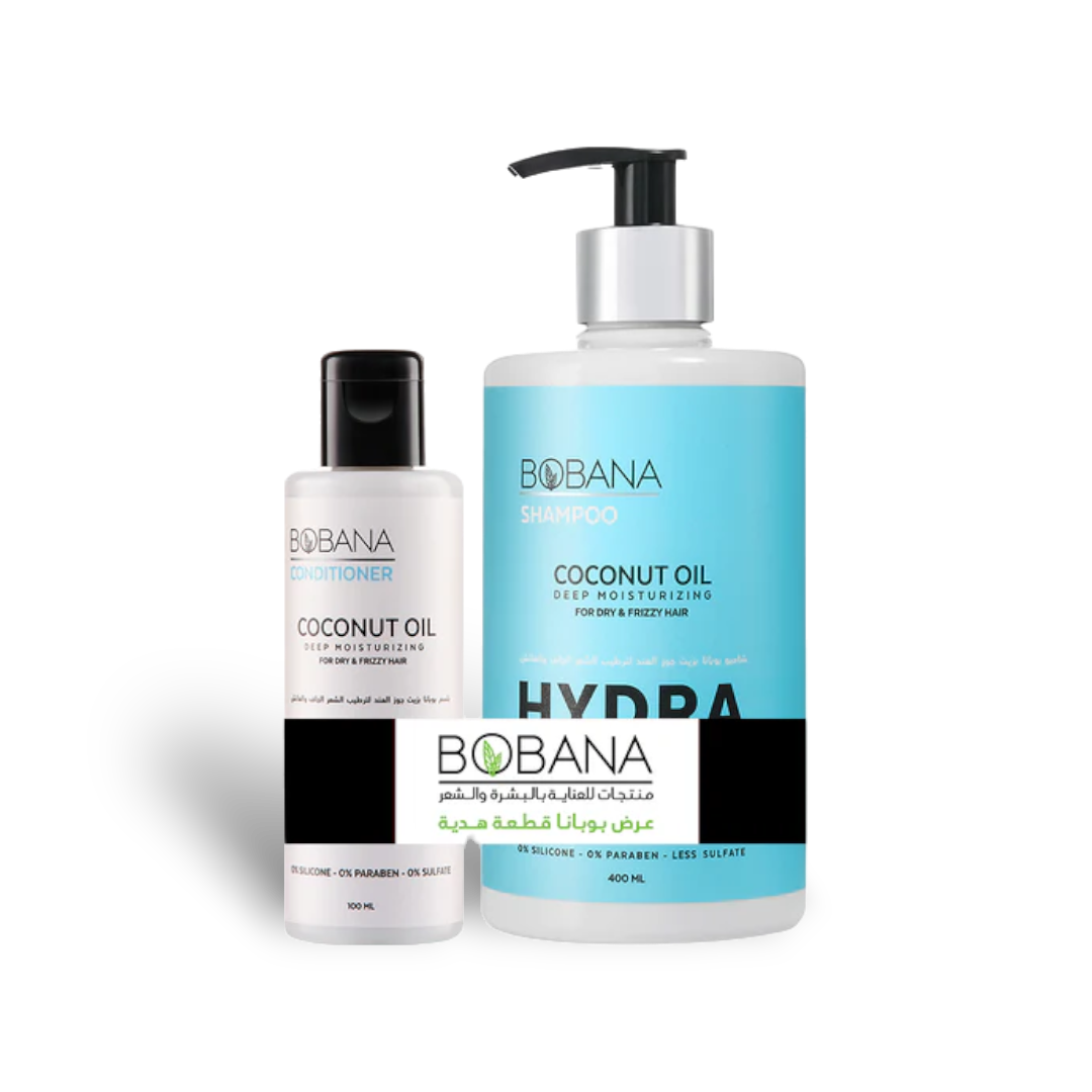 Coconut Oil Shampoo + Free Coconut Oil Conditioner