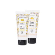 Sunscreen Lotion Tinted (1+1 Free)