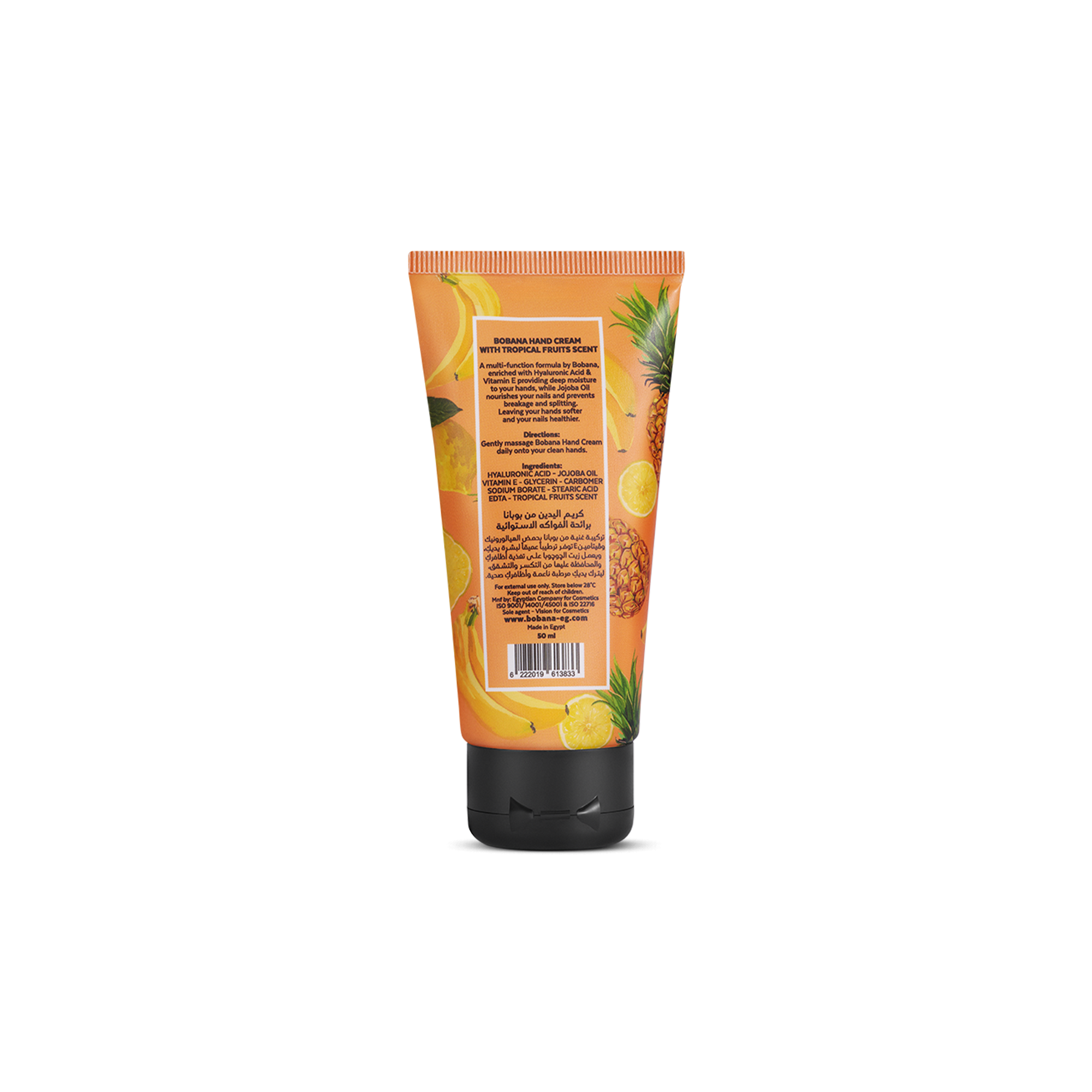 Tropical Fruits Hand Cream