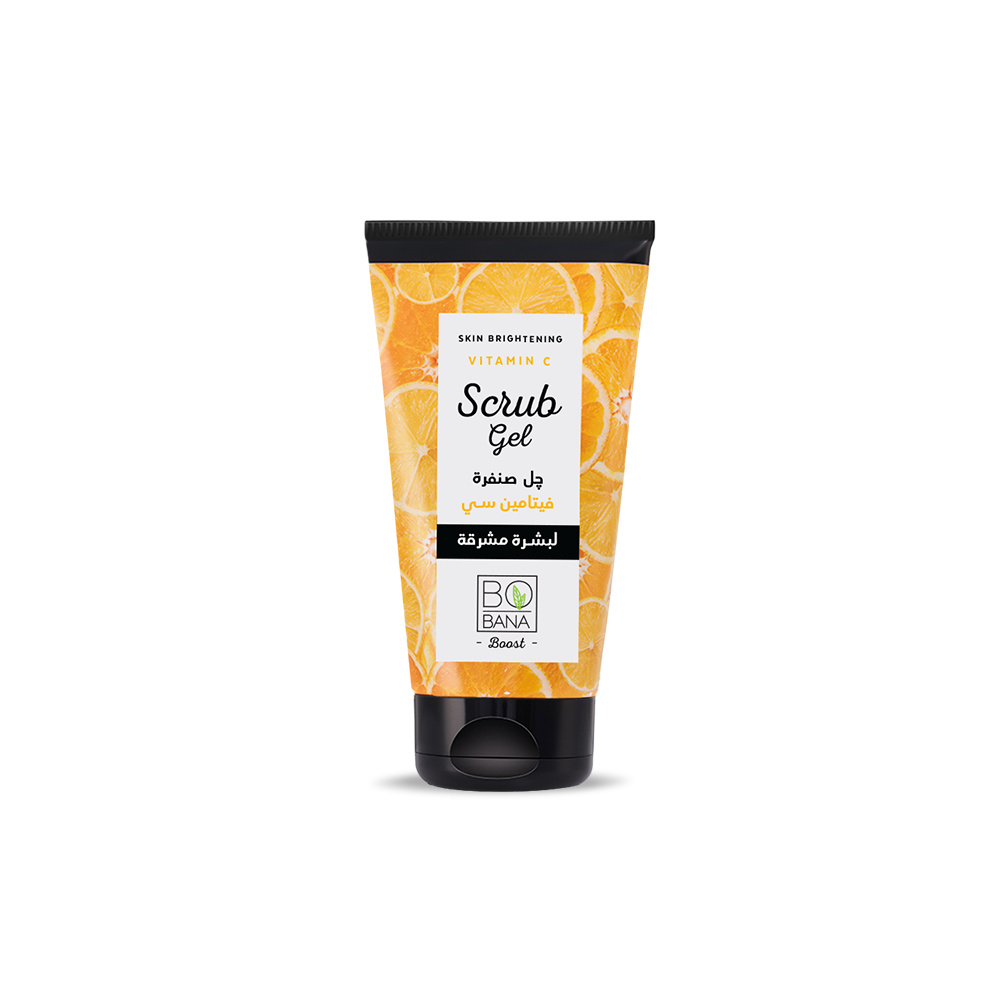 Skin Brightening Vitamin C - Scrub