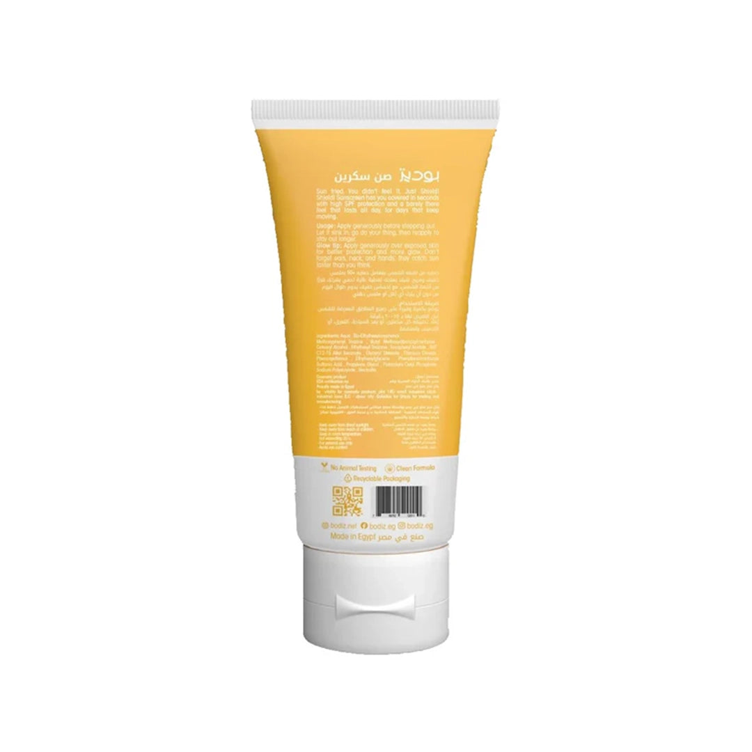 Sunscreen Shield!