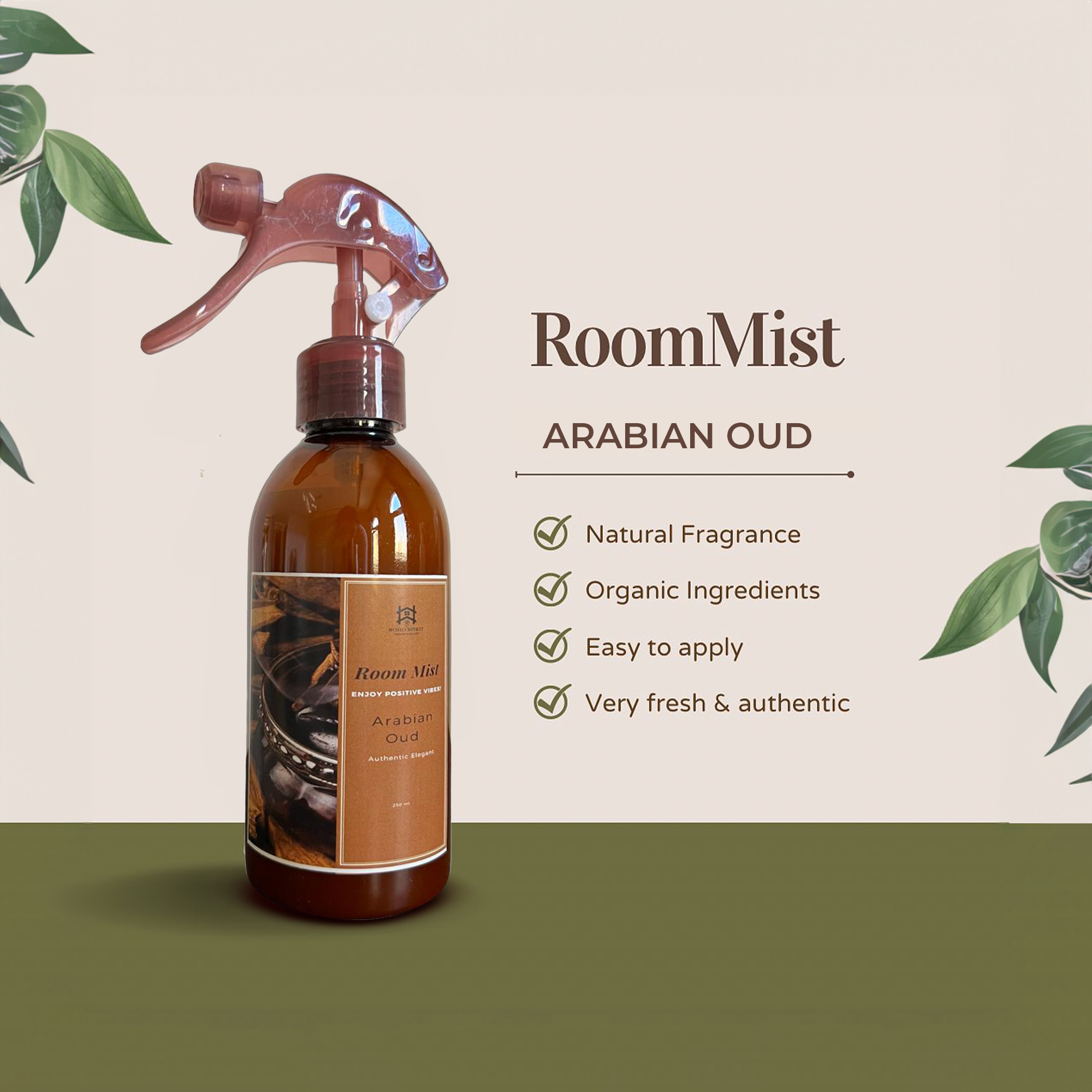 Arabic Oud Room Mist