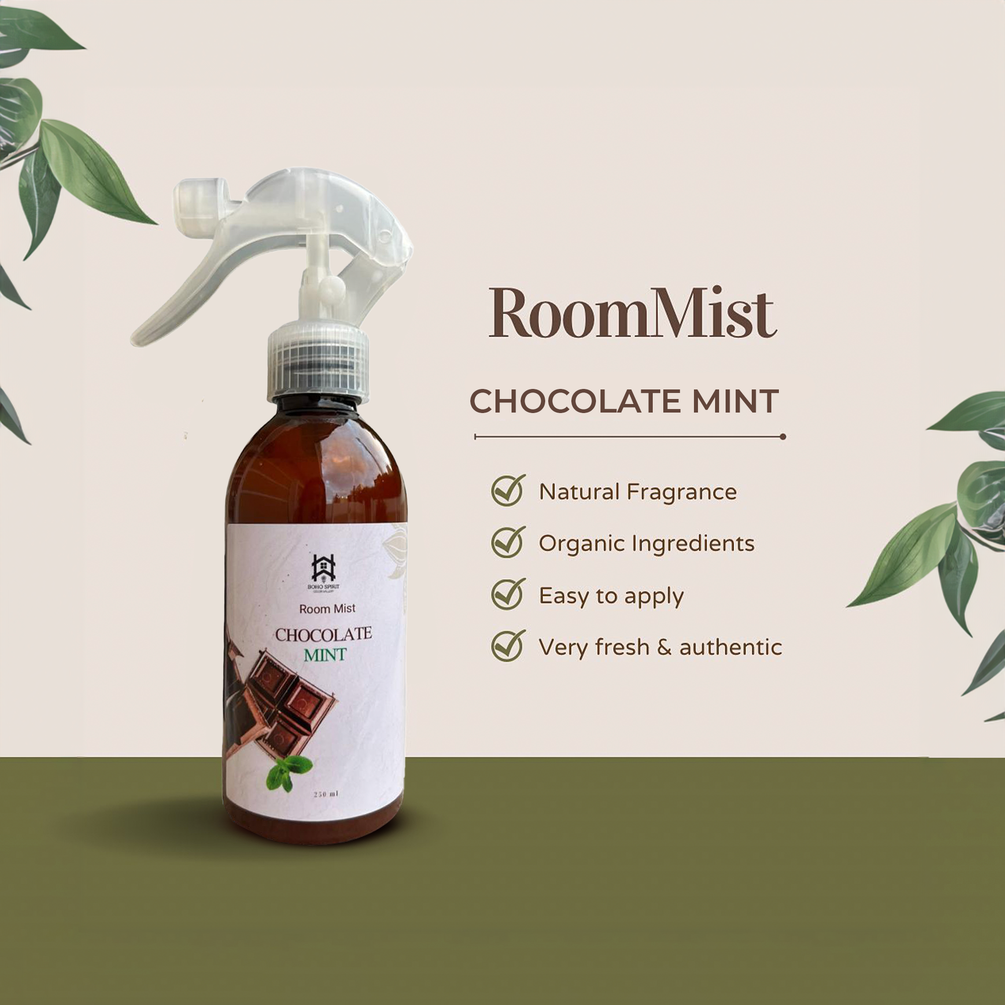 معطر غرف - بالشوكولاتة والنعناع