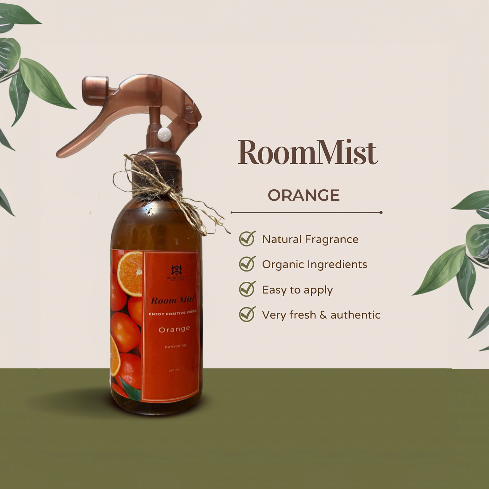 معطر غرف - بالبرتقال