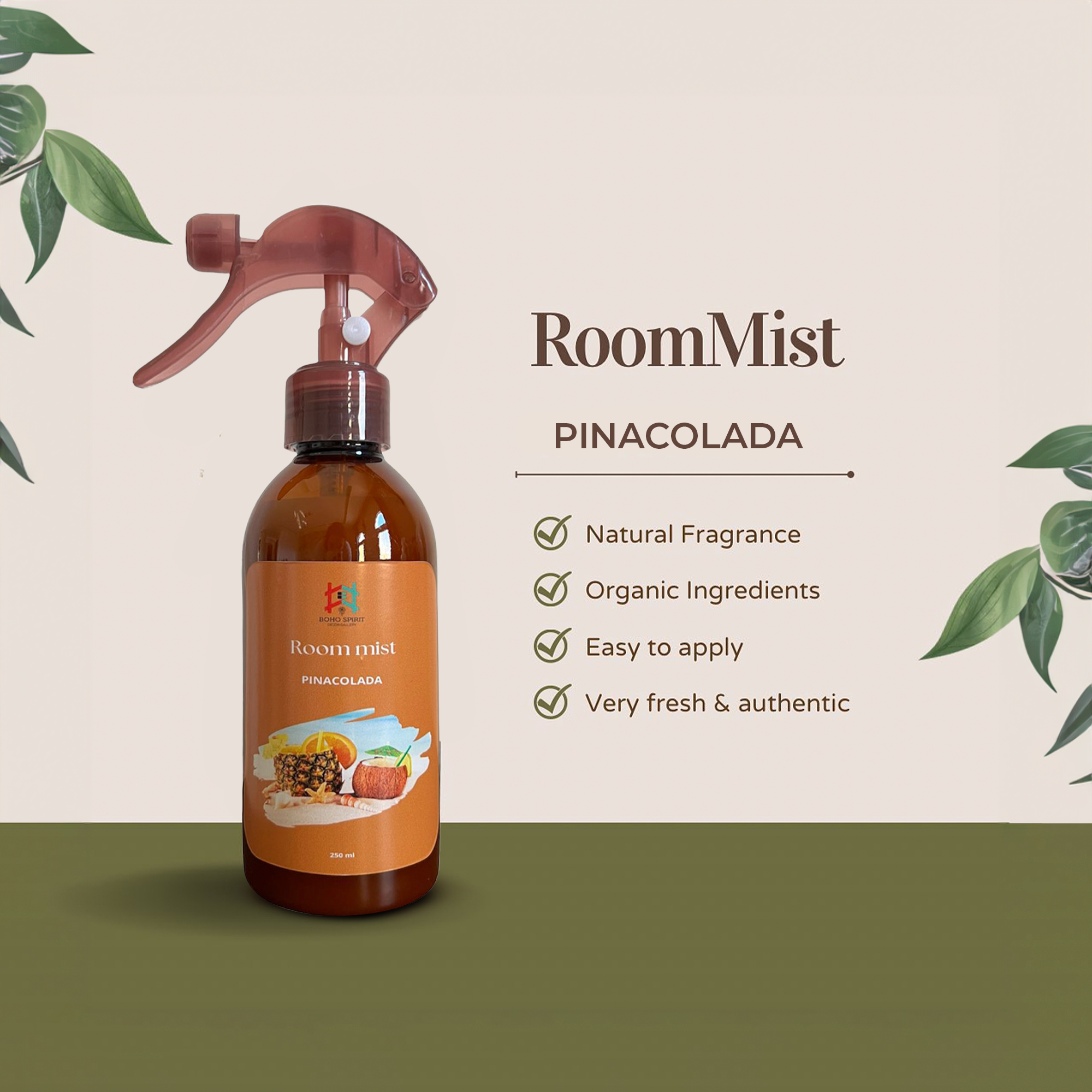 معطر غرف - بيناكولادا